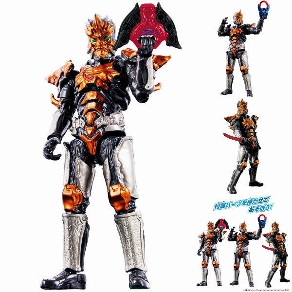 Hidden Collection Piece Ultraman Action Figure Jugglus Juggler New Generation Stars Set ???? ?F