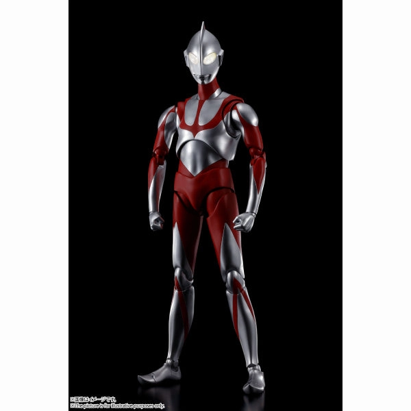 Collectible Set Series DYNACTION Ultraman (Shin Ultraman)