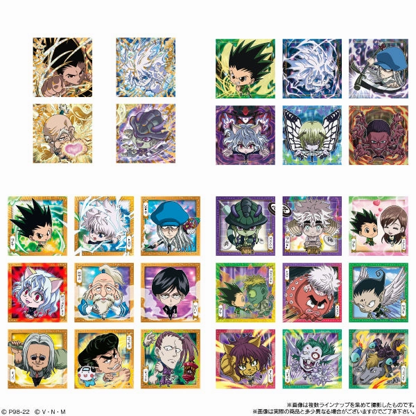 HUNTER??HUNTER??C?? DEFORMER SEAL WAFERS VOL.2 (box of 20 packs) Hidden Treasure Reveal