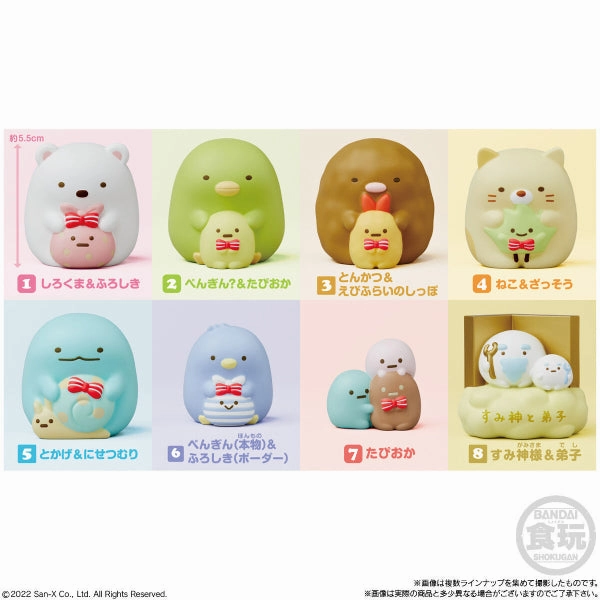 ????? ???????? Sumikko Gurashi Friends 6 W/O GUM (set of 8) Random Pack Display
