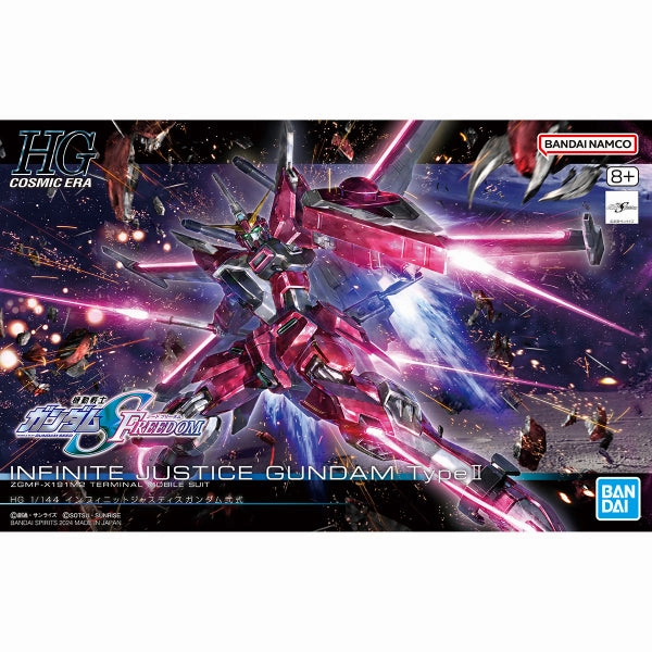 Exclusive Pack Display HG 1/144 INFINITE JUSTICE GUNDAM Type?? ?C?? ???_ ?o?????x???_?E typeII
