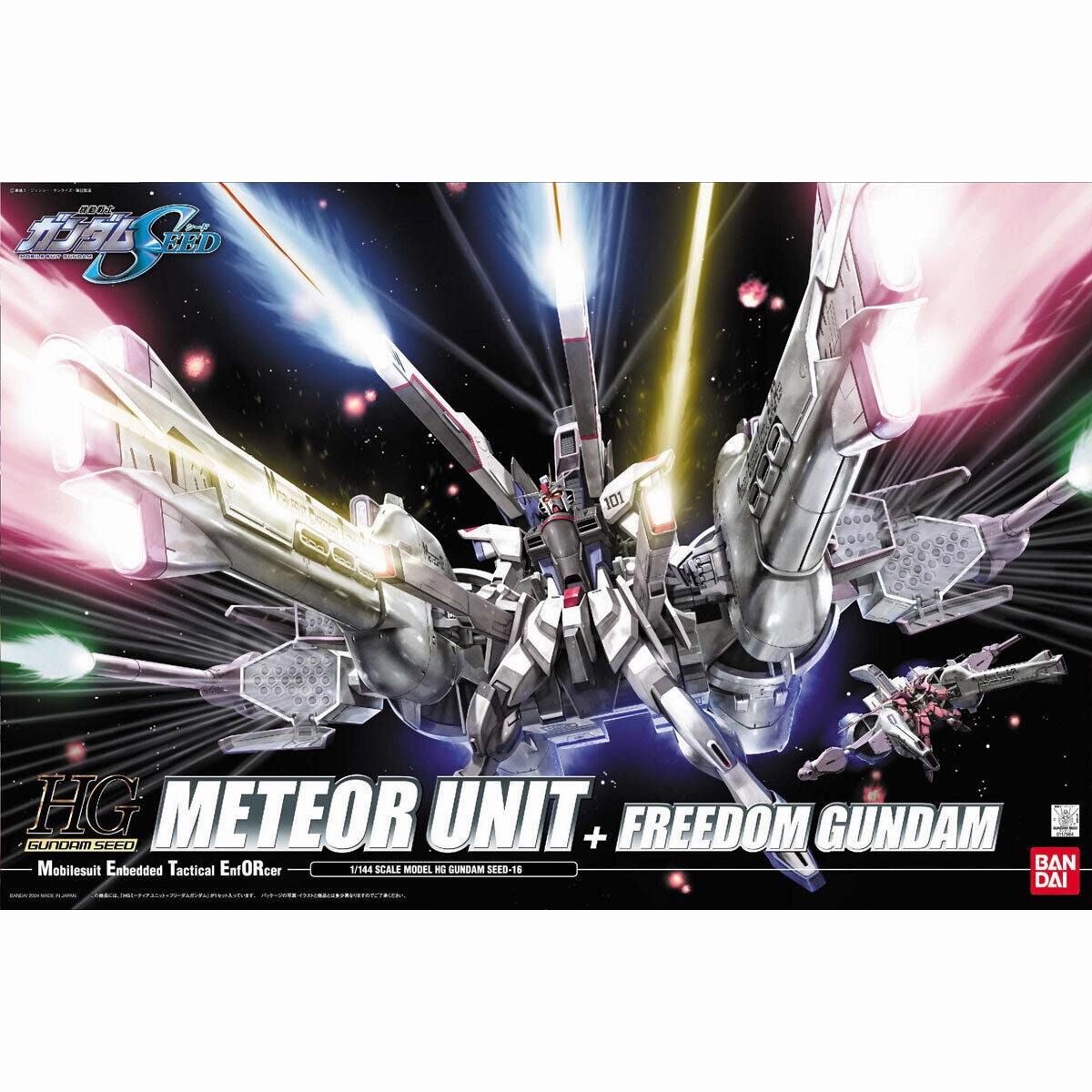 HG 1/144 Meteor Unit + Freedom Gundam ?C?? ???_ ?????_?O ???? Surprise Drop Display Mystery Drop Opening