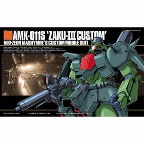 Surprise Find Display Exclusive Series Drop HGUC 1/144 AMX-011S ZAKU ?? CUSTOM ?C?? ???_ ????
