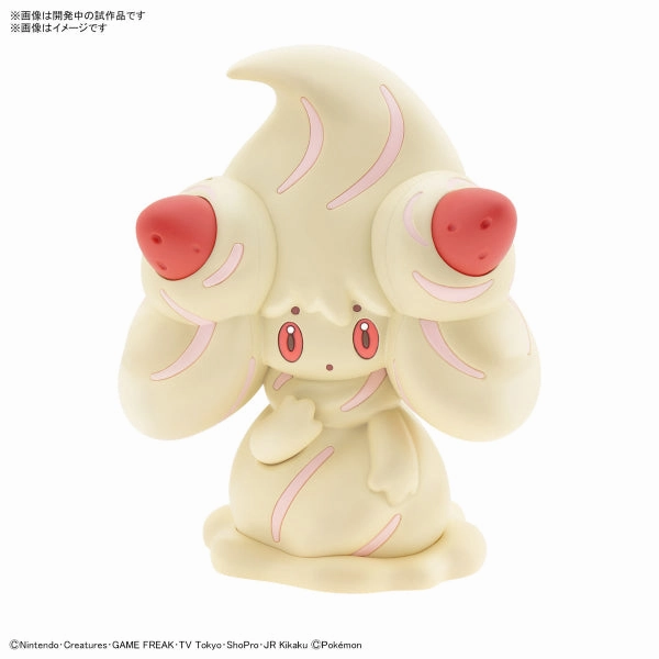 Limited Find Series Limited Pack Display Pok??mon PLAMO COLLECTION QUICK!! 12 Alcremie ???????` ???? pokepla