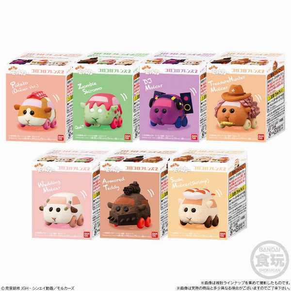 PUI PUI MOLCAR ROLLING FRIENDS 2 W/O GUM (Set of 7) Mystery Series Series Hidden Pack Discovery