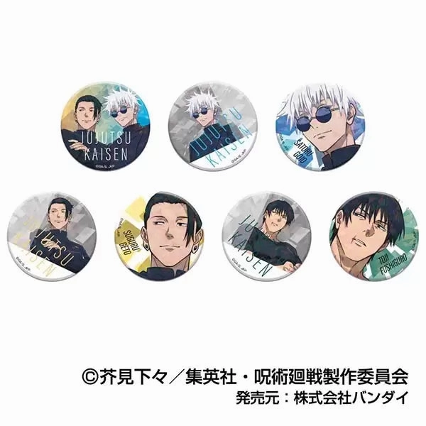 Collectible Series Opening Random Pack Opening Jujutsu Kaisen Kaitama/Tamaori Kiratto CAN Badge (Box of 10) ???g?? ???? ??l?? ???? ????????
