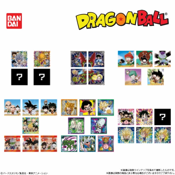 Hidden Find Series Collector's Series Display DB CHYOSENSHI SEAL WAFER SUPER UNRIVALED CO-OP (box of 20 packs) Dragon Ball ???? ????