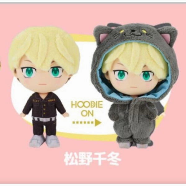Toy Find Series HOODIEFiGU TOKYO REVENGERS ?|?????? (7 variants)