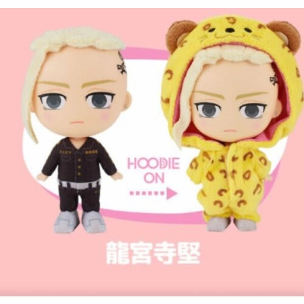 HOODIEFiGU TOKYO REVENGERS ?|?????? (7 variants) Toy Pack Series Mystery Drop Display