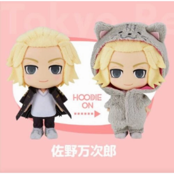 Toy Drop Unboxing Surprise Unboxing Experience HOODIEFiGU TOKYO REVENGERS ?|?????? (7 variants)