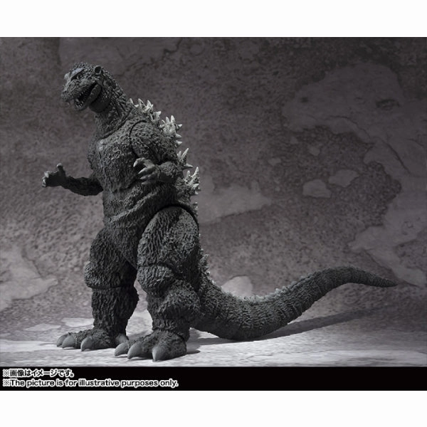 S.H.MonsterArts GODZILLA [1954] ?F ???? Mystery Drop Series