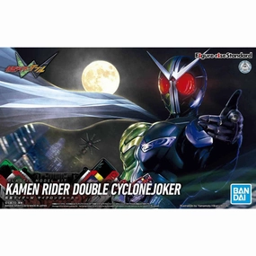 Figure-rise Standard Kamen Rider W Double Cyclone Joker ????? ???L???? Collector's Drop Series Mystery Pack Series