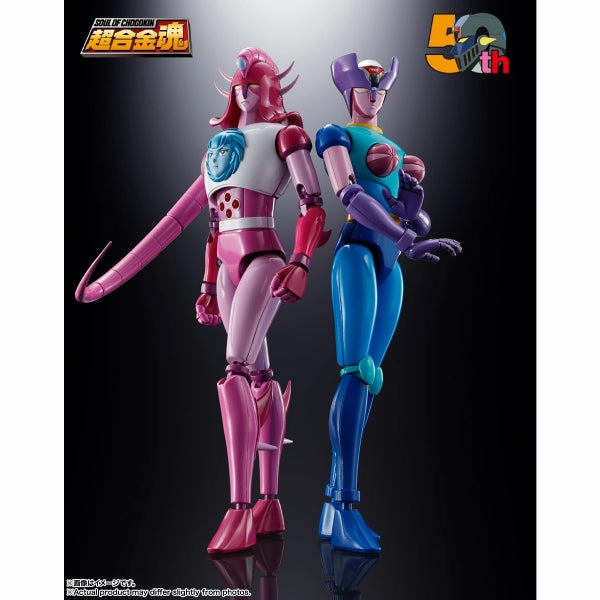 SOUL OF CHOGOKIN GX-108 RHINE X1 & GX-11R DIANAN A ????? ?F???f?b ?o???F???? ??Z ?R?? ?????? Collector's Series Series