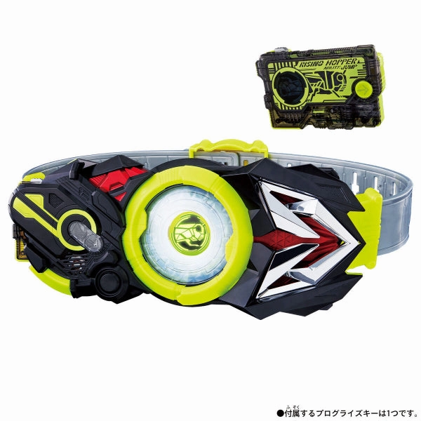 SUPER BEST DX ZERO ONE DRIVER ????? 01 ???? ?w? ?????? Exclusive Find Series