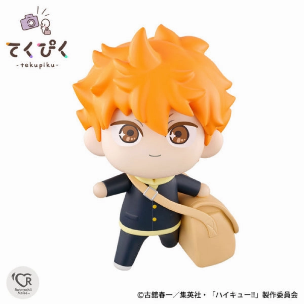 Mystery Pack Series Tekupiku (Shoyo Hinata/ Tobio Kageyama) ???????? ??????? ?w??