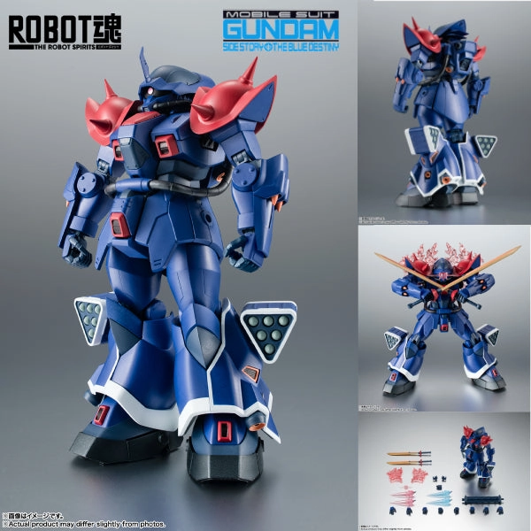 Toy Pack Series Collector's Drop Series THE ROBOT SPIRITS ??SIDE MS?? MS-08TX[EXAM] EFREET CUSTOM ver. A.N.I.M.E. ?C?? ???_ ?n?{???\ ?{???\ ????????