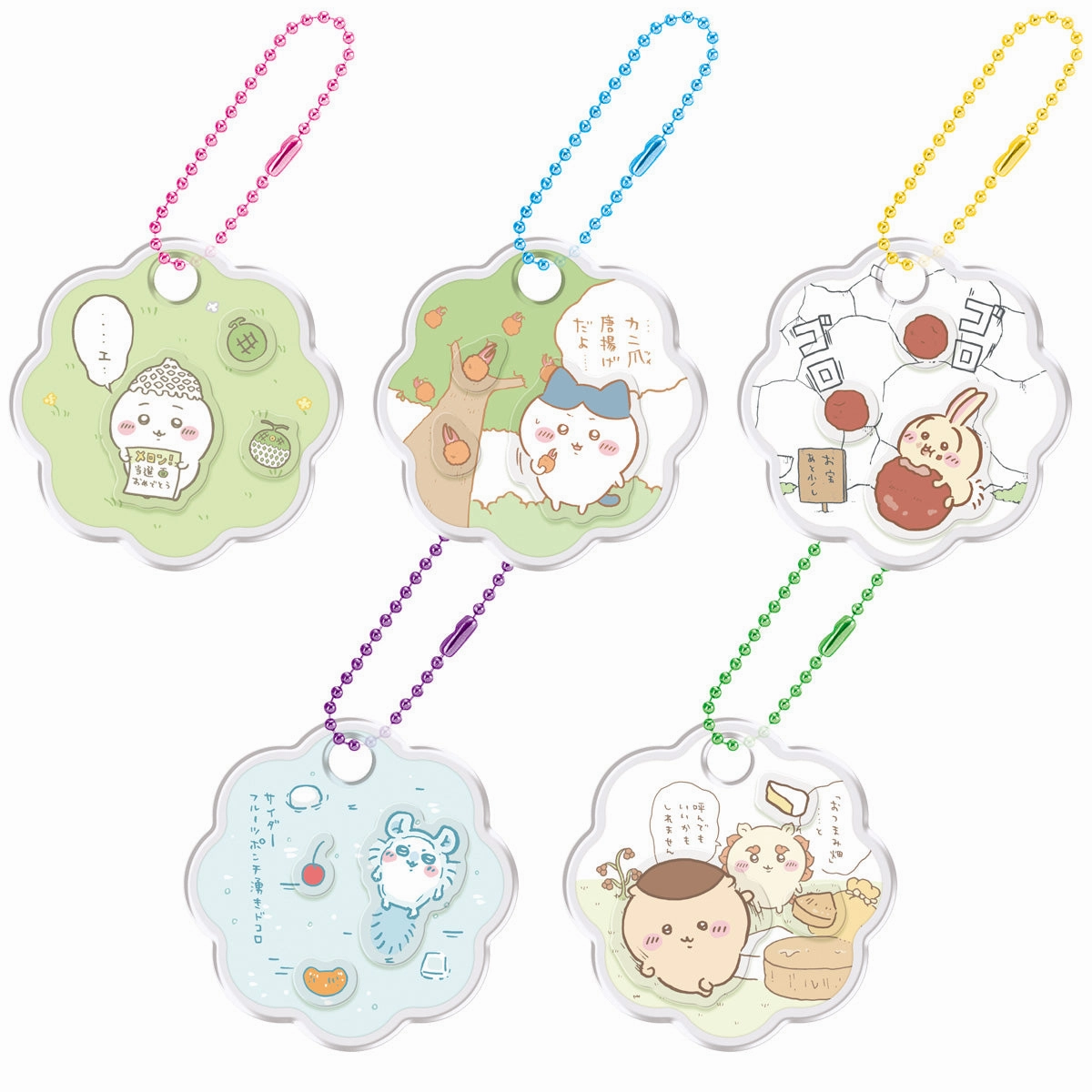 Chiikawa Chara Shaka Charm Gummy (pack of 12) ???????? ?? ???????? ??? ??? ?i?? Limited Toy Release