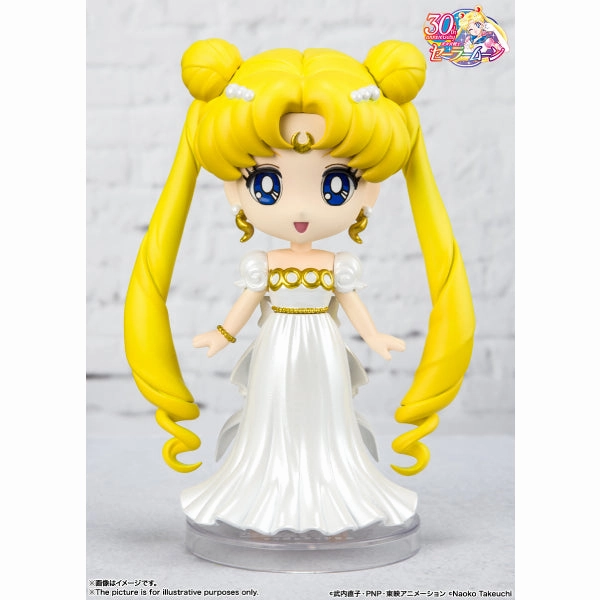 Figuarts mini Sailor Moon series ?????? (Princess Serenity / Prince Endymion) Mystery Series Series