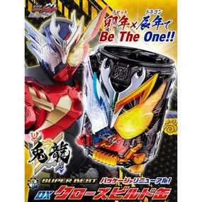 SUPER BEST DX CROSS-Z BUILD CAN ????? Build ???? ?? ???? Surprise Pack Opening Surprise Find Display