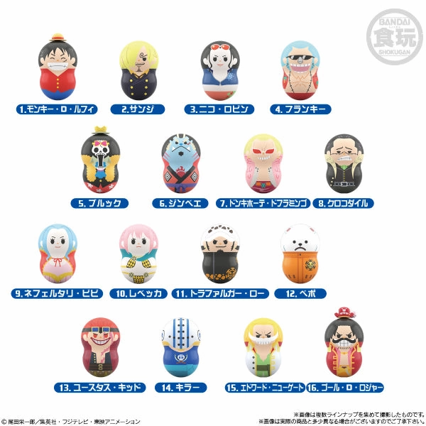 Exclusive Drop Release COO'NUTS ONE PIECE 2 W/O GUM (box of 14 packs) ???\?? ??????