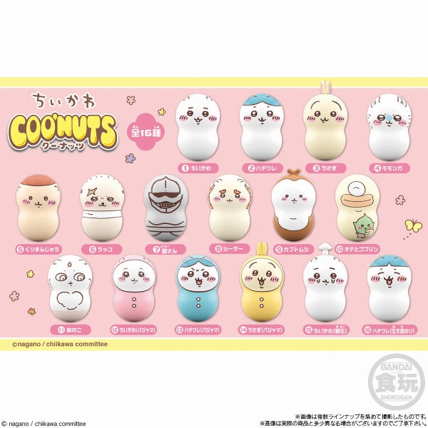 COO'NUTS SOMETHING SMALL AND CUTE ???????? Chiikawa ?? ???????? W/O GUM (box of 14 packs) Limited Series Release