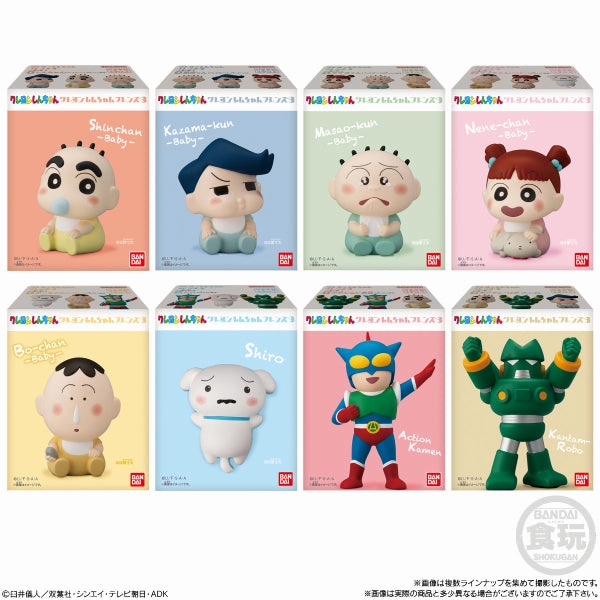 CRAYON SHIN-CHAN FRIENDS 3 W/O GUM (set of 8) ?P?? Random Pack Display Random Drop Series