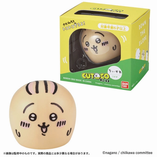 CUTOCO CHIIKAWA (Chiikawa / HACHIWARE / USAGI) ?? ?? ???_?? Mystery Find Unboxing