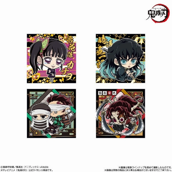 Collector's Drop Reveal Hidden Series Display DEMON SLAYER: KIMETSU NO YAIBA?DEFORMER SEAL WAFERS VOL.10 (box of 20 packs) ????? ???? ?N??