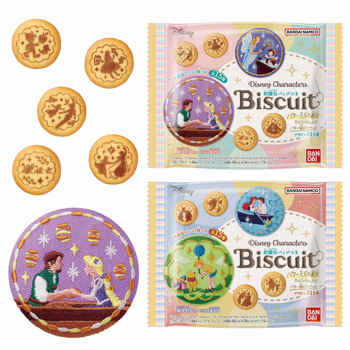 Collectible Drop Display Exclusive Find Unboxing Disney Characters Embroidered Biscuit Badge vol. 1 (pack of 12) ???? ???C ????