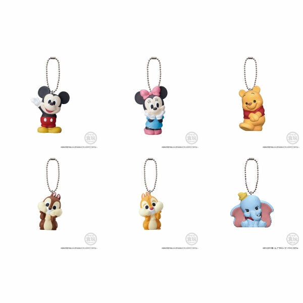 Limited Edition Collectibles Hidden Treasure Reveal Disney Friends Mascot (Set of 6)