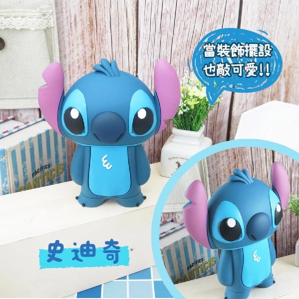 Motor Artist Tiny Fashion Disney Power Bank 3000mah (Alien/Winnie the Pooh/Stitch)