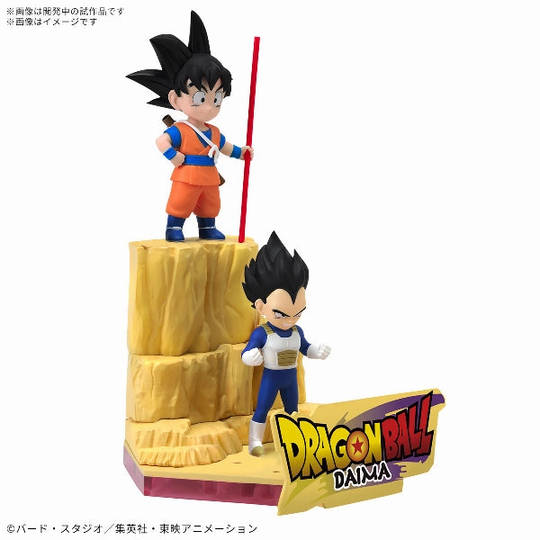 DRAGON BALL DAIMA MODEL KIT SON GOKU (MINI) & VEGETA (MINI) ???? ?O??? ???_ Random Pack Opening Random Series Opening