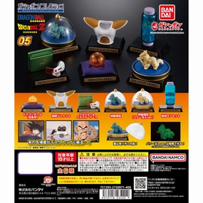 Dispersion Effect Resource Optimization DRAGON BALL GASHAPON COLLECTION 05 (set of 5) ?? ???? Learning Dance
