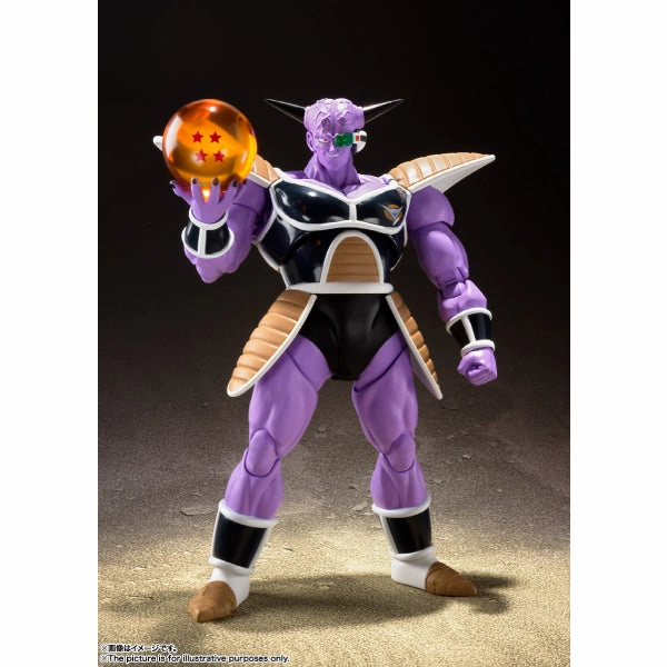 Surprise Series Opening Dragon Ball S.H.Figuarts Ginyu