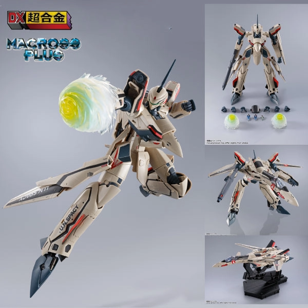 DX CHOGOKIN YF-19 EXCALIBUR(ISAMU ALVA DYSON USE) ???r???? ?????? ???_ ???? ???? Toy Drop Unboxing