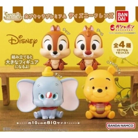 CAPCHARA PREMIUM DISNEY FRIENDS (set of 4) ???? ?? Picture Maker