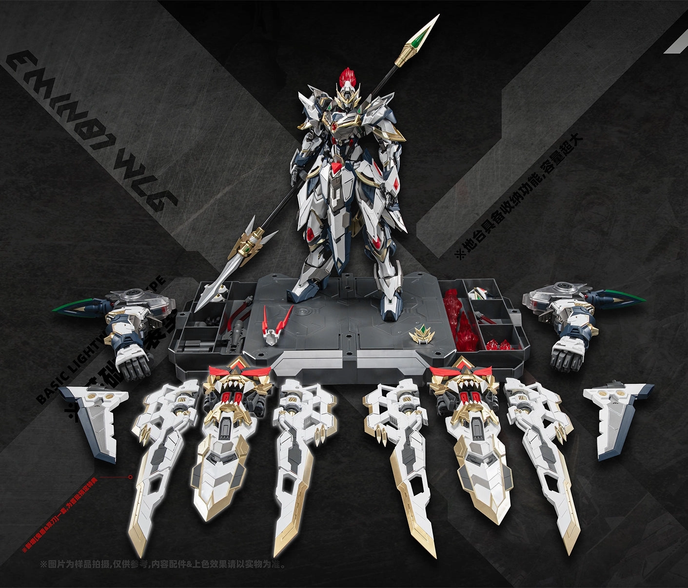 EMIN01-WLG Prince of Lanling 1/72 Scale Alloy Action Figure Superhero Display Miniature Merchandise