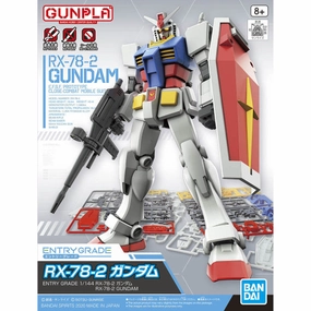 Hidden Pack Discovery ENTRY GRADE 1/144 RX-78-2 (2025 APR ver.) ?C?? ???_ ??