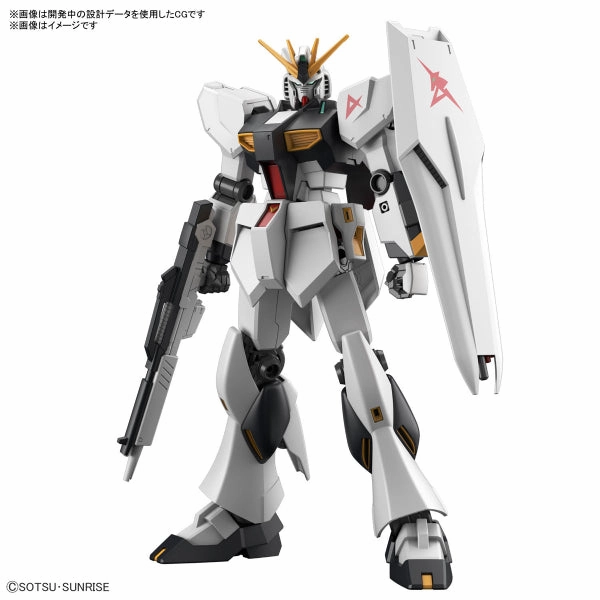 Exclusive Pack Series Surprise Drop Series ENTRY GRADE 1/144 v GUNDAM (2024 Dec Resale ver.)