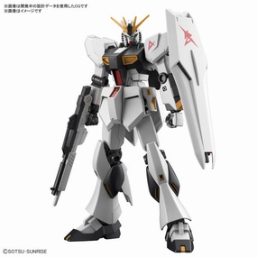 Exclusive Pack Series Surprise Drop Series ENTRY GRADE 1/144 v GUNDAM (2024 Dec Resale ver.)