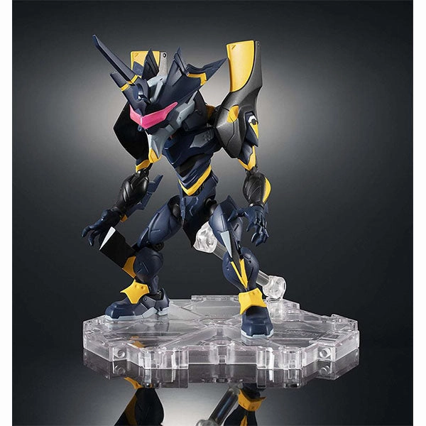 Evangelion Mark.06 NXEDGE STYLE [EVA UNIT] Action Figure Limited Find Series Hidden Treasure Reveal