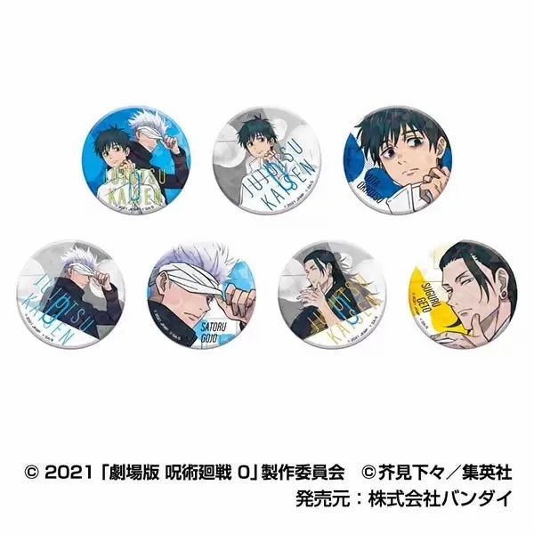 Jujutsu Kaisen the Movie 0 Kiratto CAN Badge (Box of 10) ???g?? ???? ??l?? ???? ?n Surprise Pack Series Collector's Drop Series