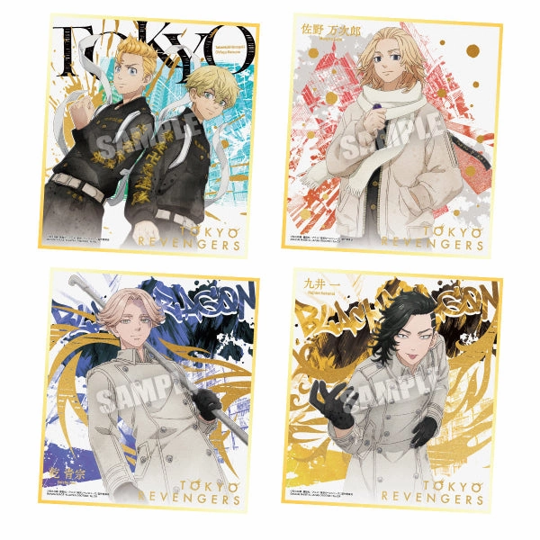 Exclusive Edition Release Surprise Pack Display TOKYO REVENGERS HIGH-QUALITY PAPERBOARD ART 2 (box of 10 packs) ?|?????? ?? shikishi