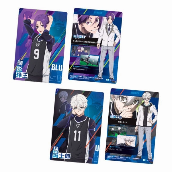 BLUE LOCK WAFER 2 (box of 20 packs) ?{?O?z ???? Limited Series Display