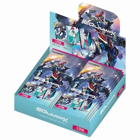 Carddass GUNDAM CARD COLLECTION Mobile Suit Gundam GQuuuuuuX (packed edition) BOX (Box of 20 packs) ?C?? ???_ Exclusive Drop Release Collectible Set Series