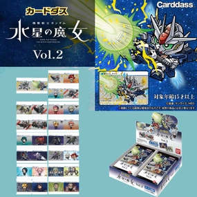 Hidden Gem Discovery Mystery Drop Series CARDDASS MOBILE SUIT GUNDAM THE WITCH FROM MERCURY VOL.2 (box of 20 packs) ?C?? ???_ ??