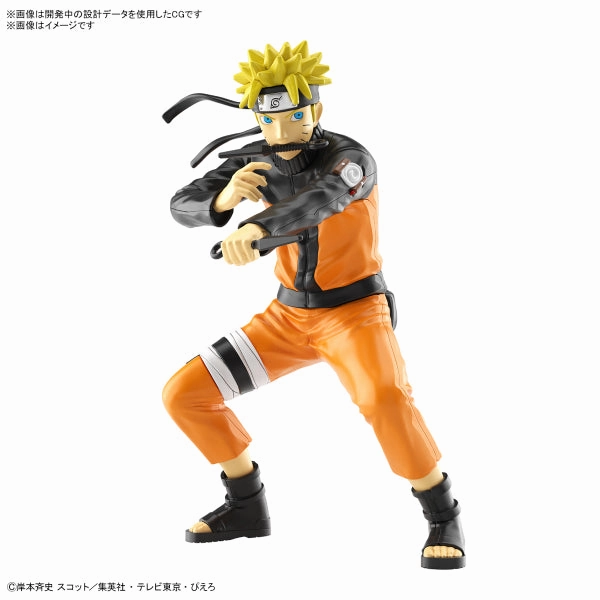 ENTRY GRADE UZUMAKI NARUTO ?????? ?Q?T Random Drop Opening Toy Drop Display