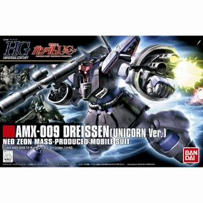 Surprise Package Unboxing Random Edition Opening HGUC AMX-009 DREISSEN (UNICORN VER.) ?C?? ???_ UNICORN