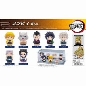 Random Toy Find Mini Figure Demon Slayer Box B 10pc (BOX set) (OCT 2020 resale version)
