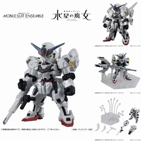 Toy Drop Series MOBILE SUIT ENSEMBLE EX47 GUNDAM CALIBURN DX ?C?? ???_ ?? TWFM Caliban Calibarn ???` ??????